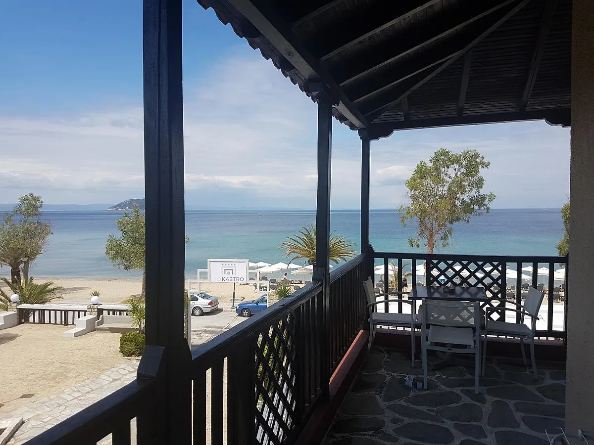 Guest house To Kastro Hotel Neos Marmaras