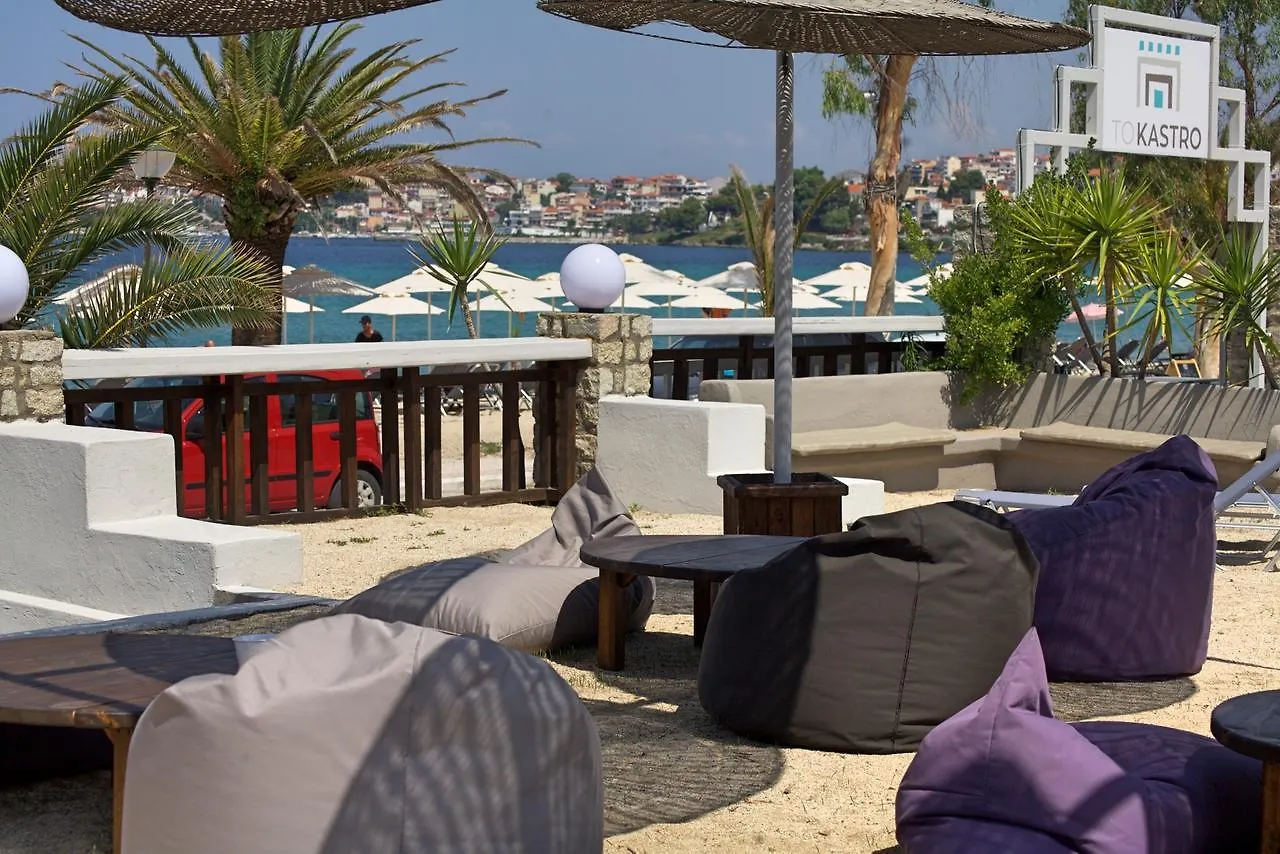 To Kastro Hotel Neos Marmaras