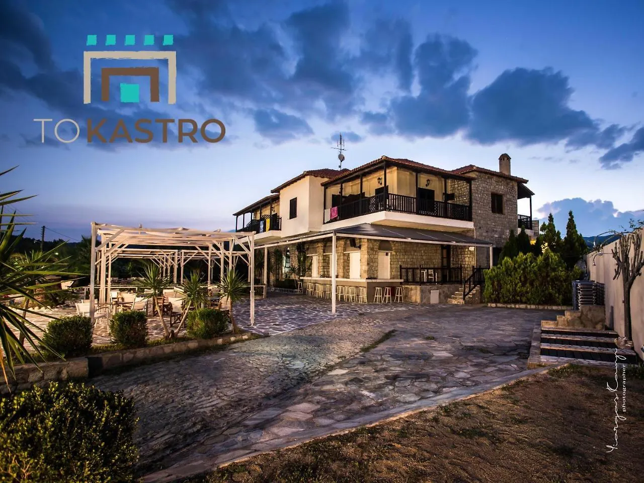 To Kastro Hotel Neos Marmaras 3*,  Grecia